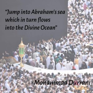 Looking to Qibla – Mohammed Durrani
