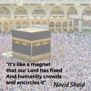 The Orphan’s Song for the Kaaba – Novid Shaid