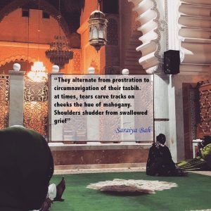 Read more about the article Supplicate -25 Ramadan 1440 – Saraiya Bah