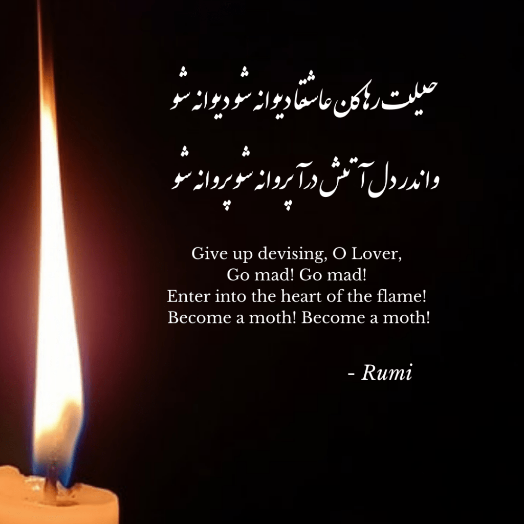 Rumi in Persian
