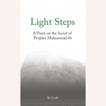 Light Steps