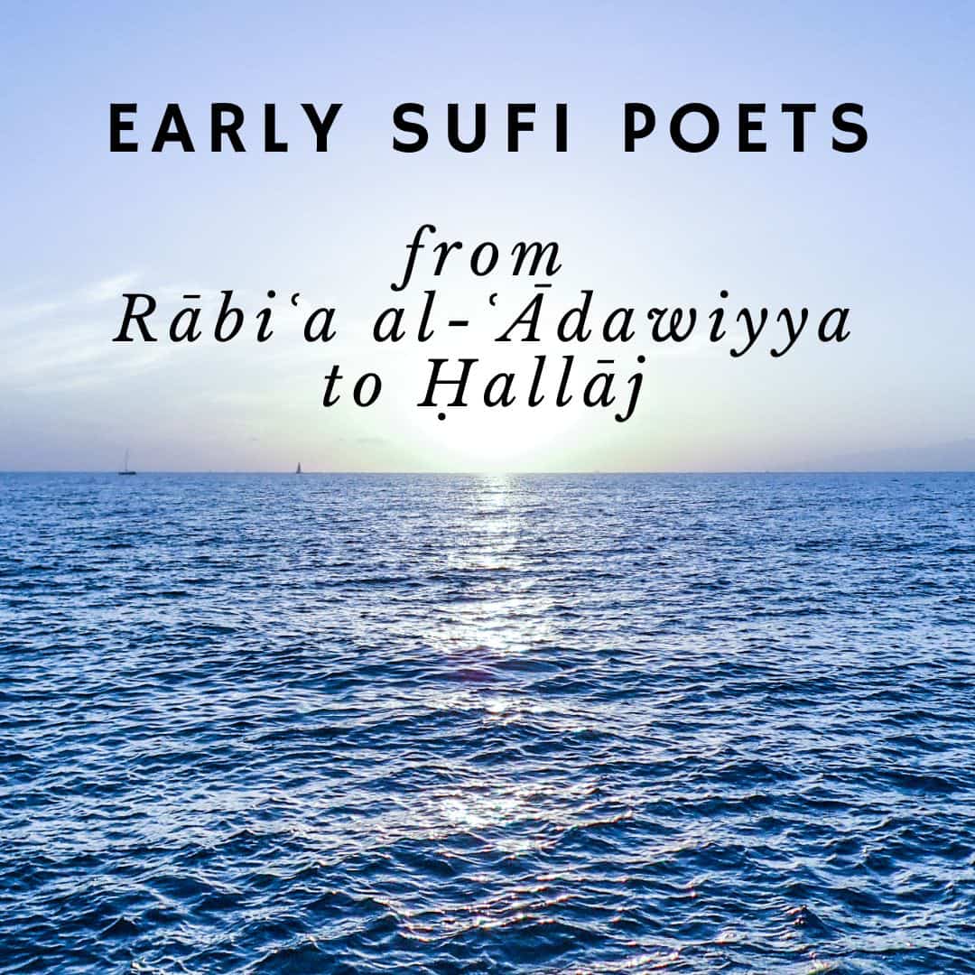 Early Sufi Poets